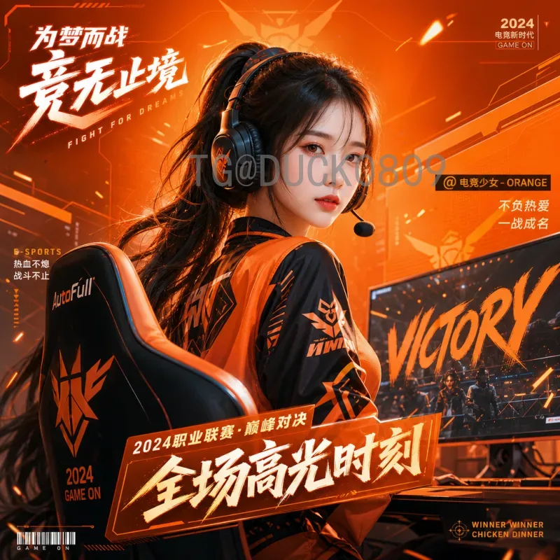 2026年美加墨世界杯决赛门票开售时间全解析：购票攻略与关键信息