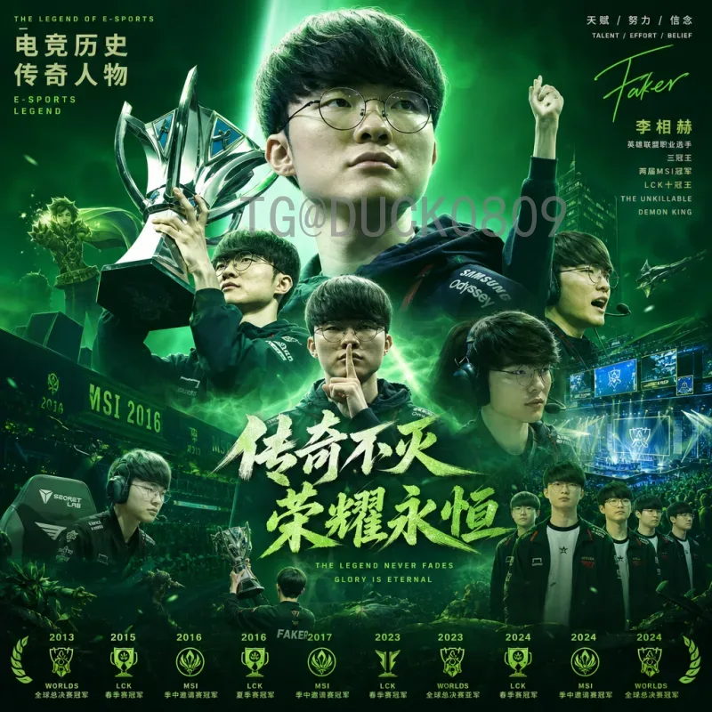 最新2026年美加墨世界杯积分榜查询：预选赛出线形势全解析